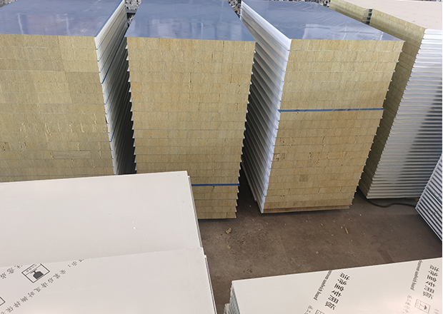 岩棉(中国)科技公司板