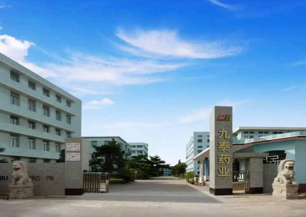 锦州九泰药业有限公司——微丸车间(中国)科技公司工程